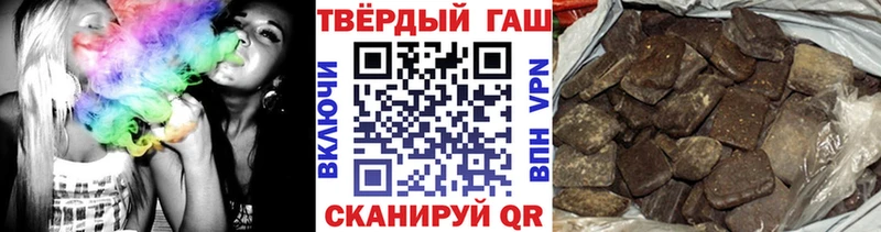 Где можно купить наркотики Покачи Марихуана Кокаин МДМА Гашиш Альфа ПВП