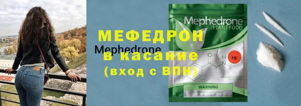 ГАЛЛЮЦИНОГЕННЫЕ ГРИБЫ Верхнеуральск