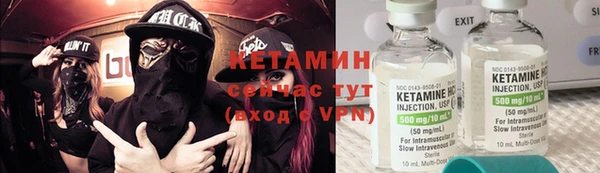 амфетамин Верея