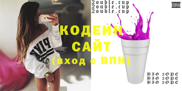 амфетамин Верея