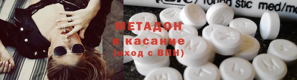 а пвп мука Волосово