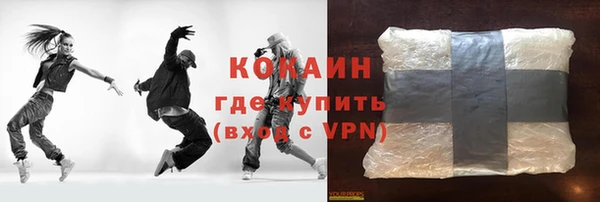 ГАЛЛЮЦИНОГЕННЫЕ ГРИБЫ Верхнеуральск