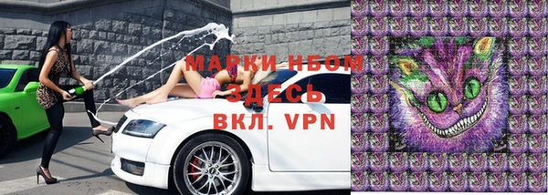 амфетамин Верея