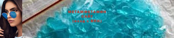 2c-b Верхний Тагил