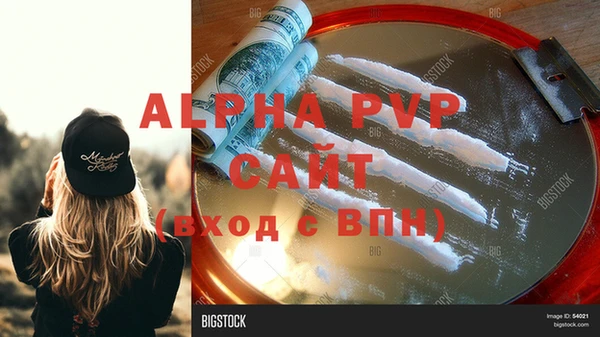 ГАЛЛЮЦИНОГЕННЫЕ ГРИБЫ Верхнеуральск