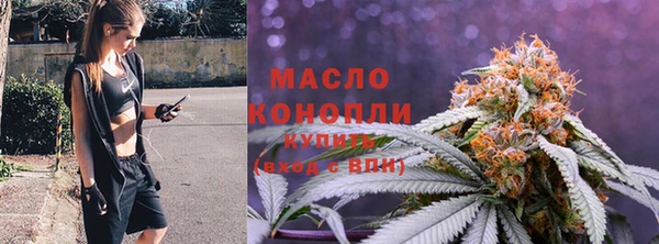 ГАЛЛЮЦИНОГЕННЫЕ ГРИБЫ Верхнеуральск
