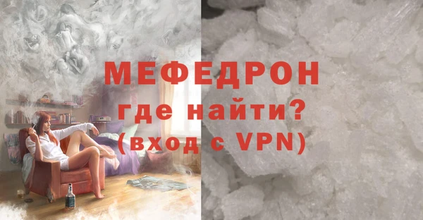 2c-b Верхний Тагил