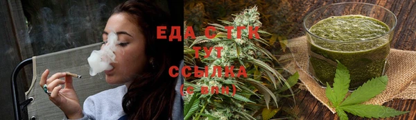 амфетамин Верея